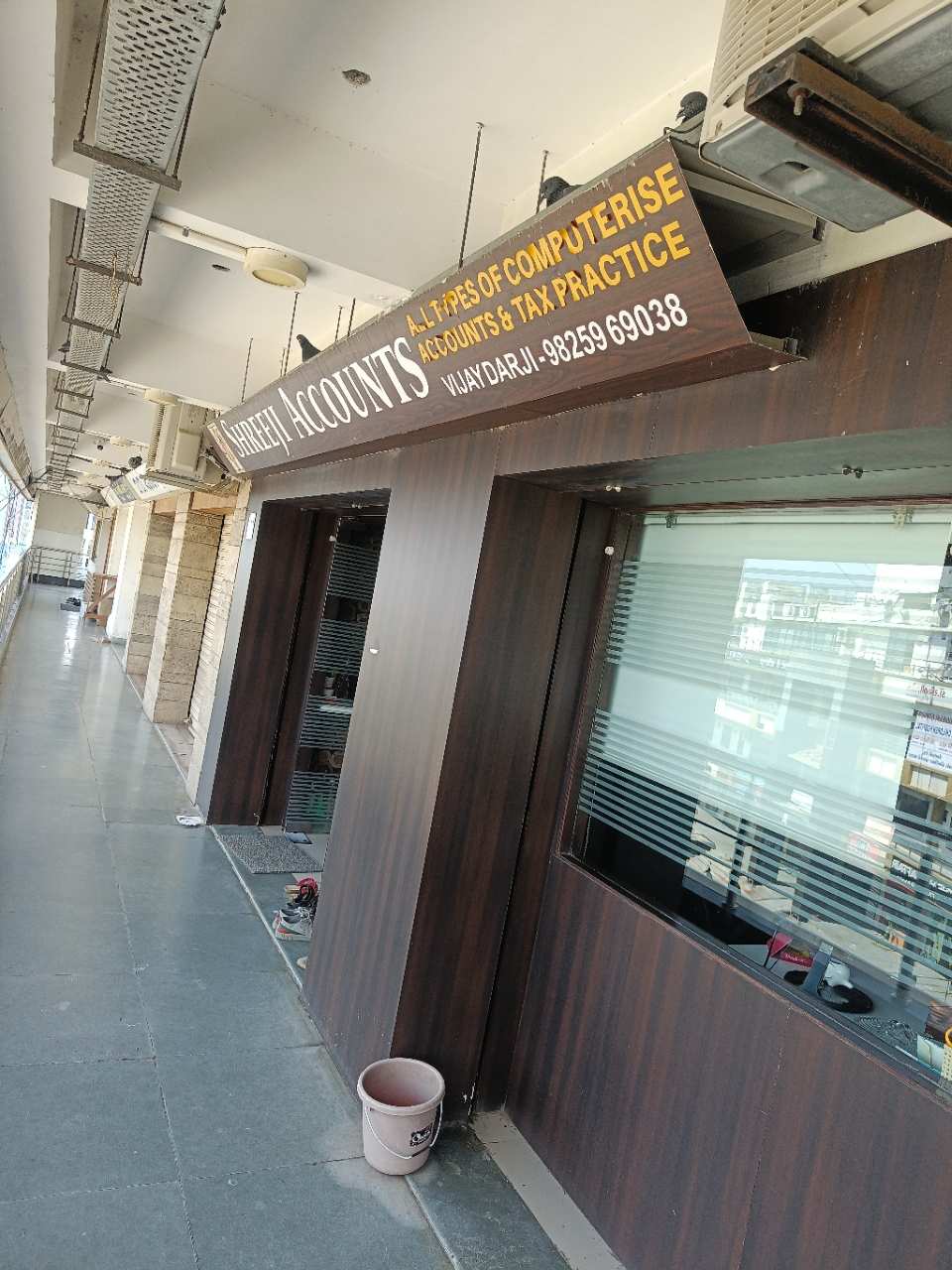 Merchant Business Image
