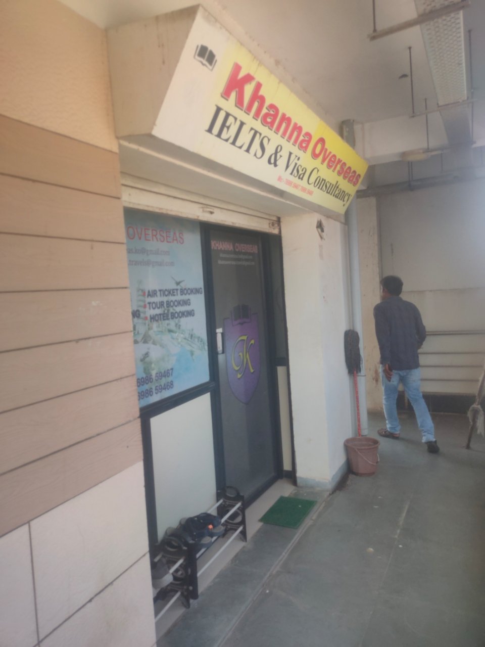 Merchant Business Image