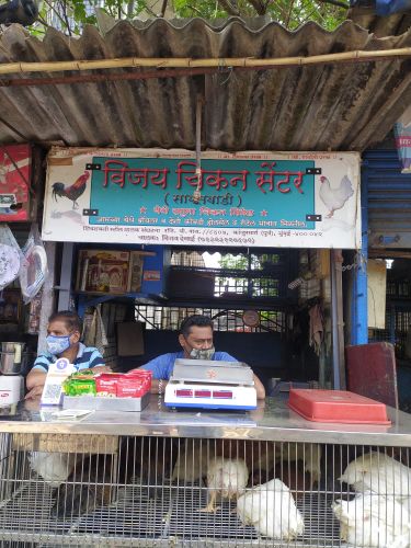 Merchant Business Image