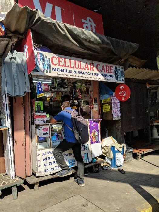 Merchant Business Image