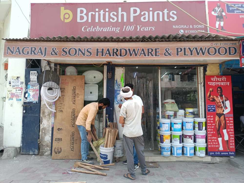Merchant Business Image