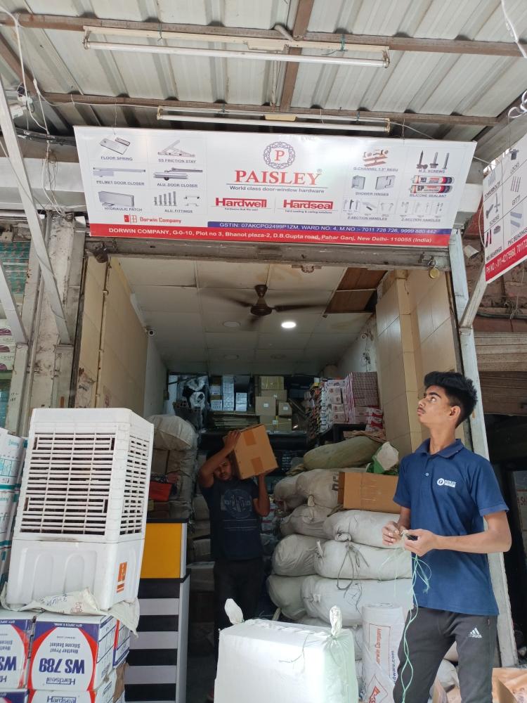 Merchant Business Image