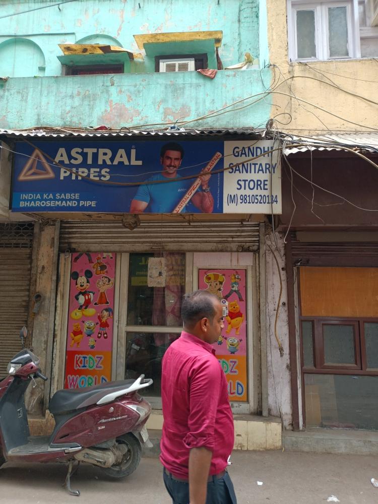 Merchant Business Image