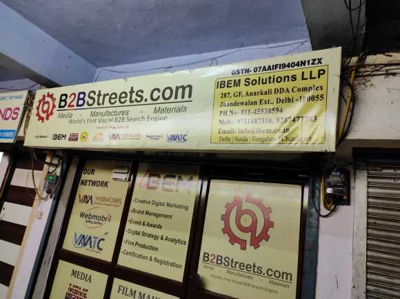 Merchant Business Image