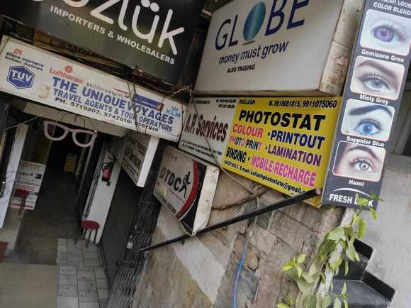 Merchant Business Image