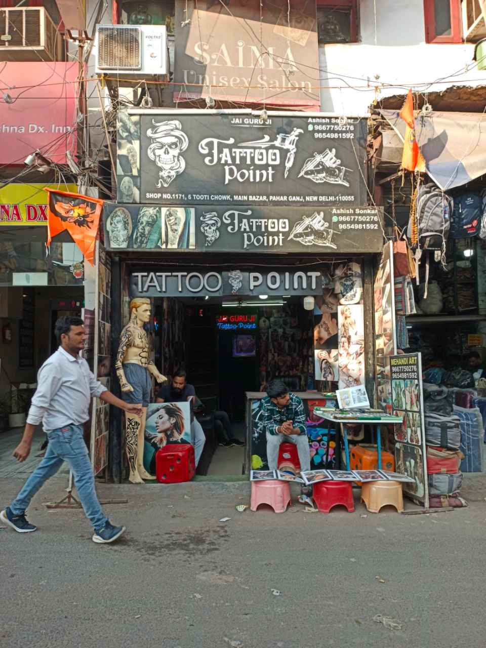 Merchant Business Image