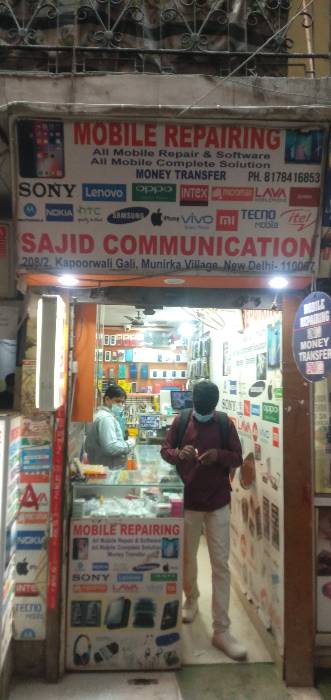 Merchant Business Image
