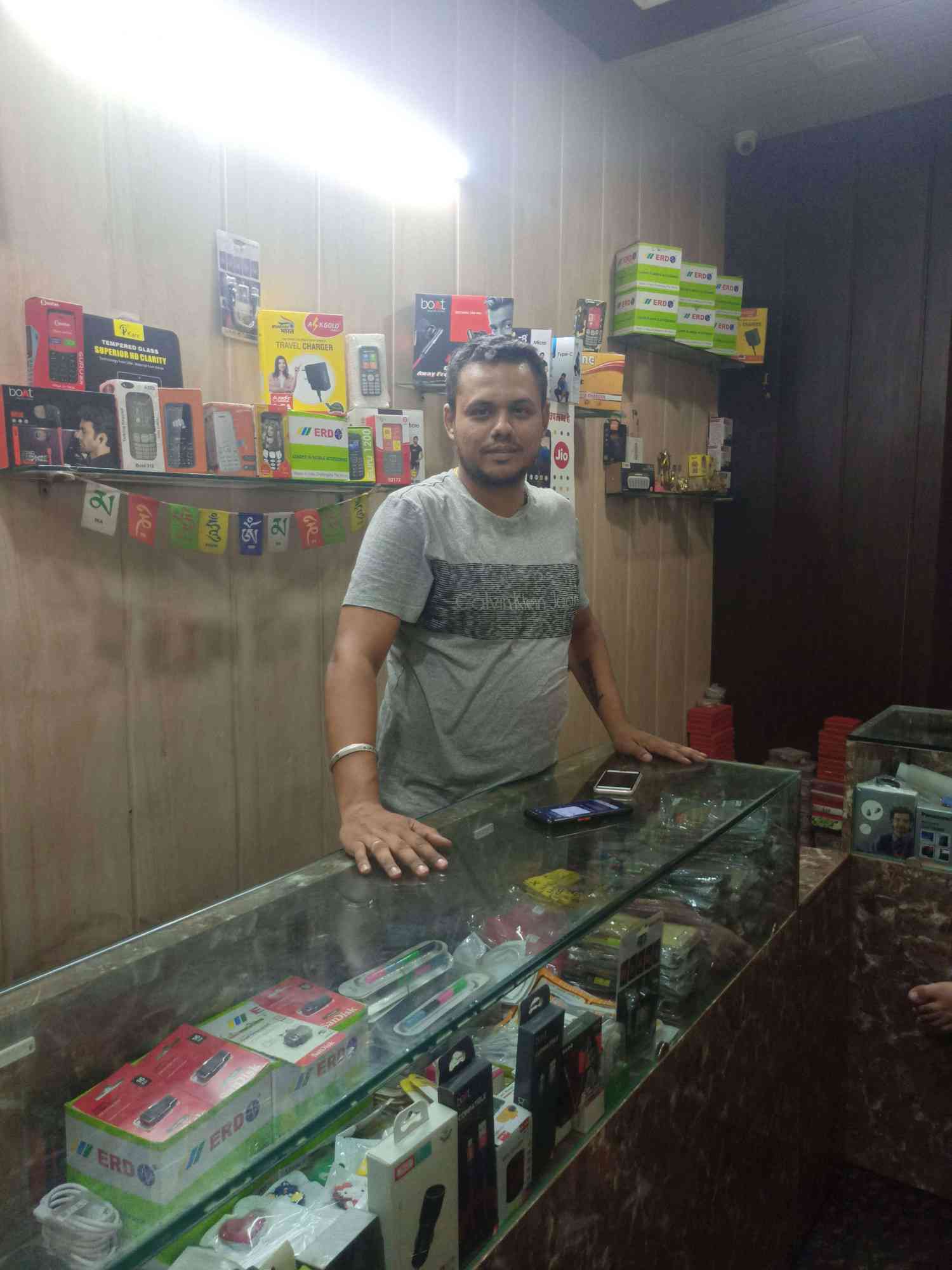 Merchant Business Image