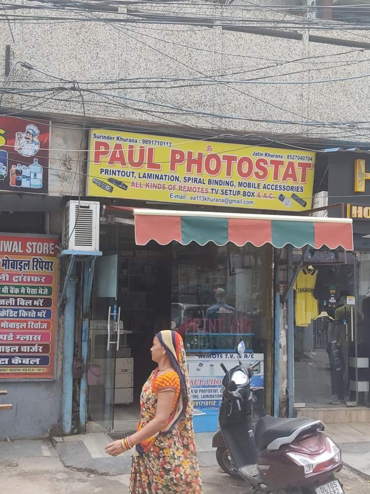 Merchant Business Image