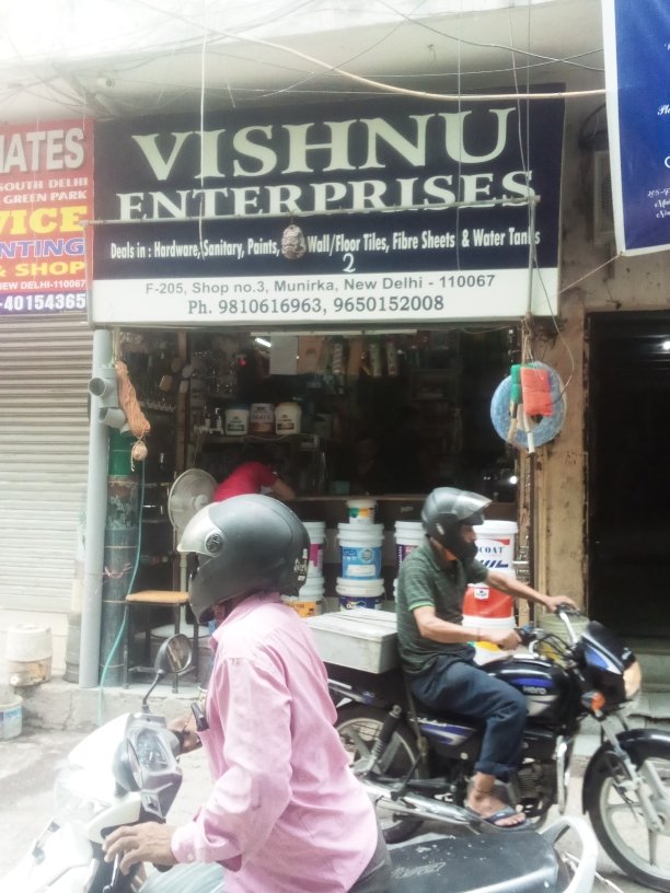 Merchant Business Image