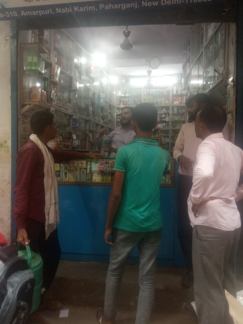Merchant Business Image