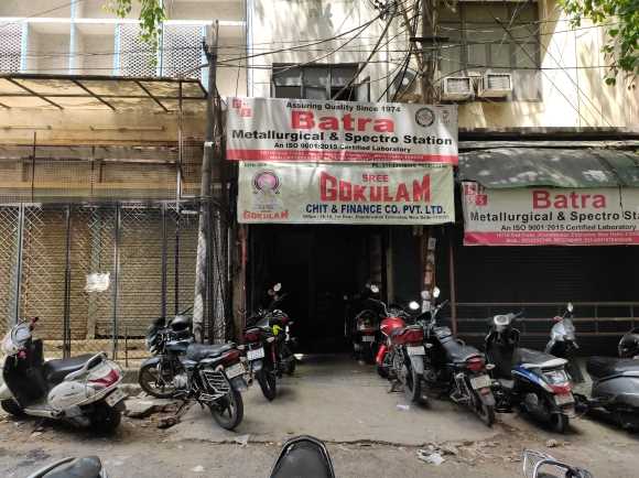Merchant Business Image