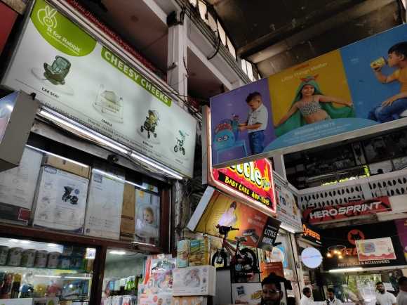 Merchant Business Image