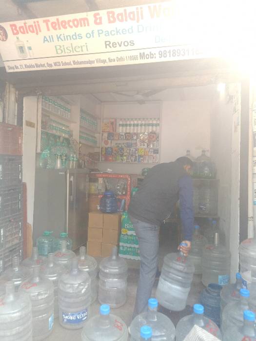 Merchant Business Image