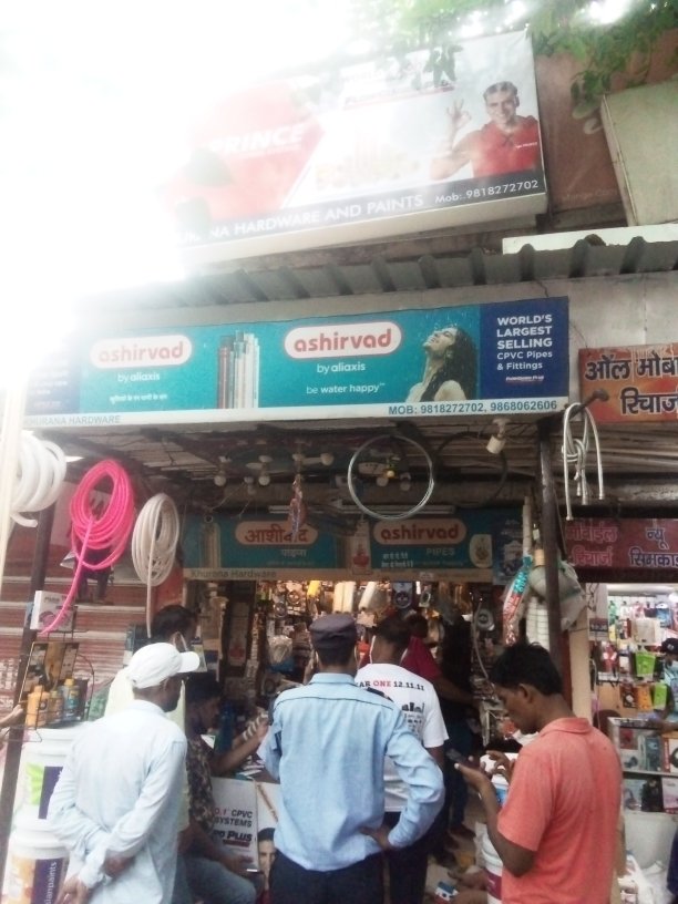 Merchant Business Image