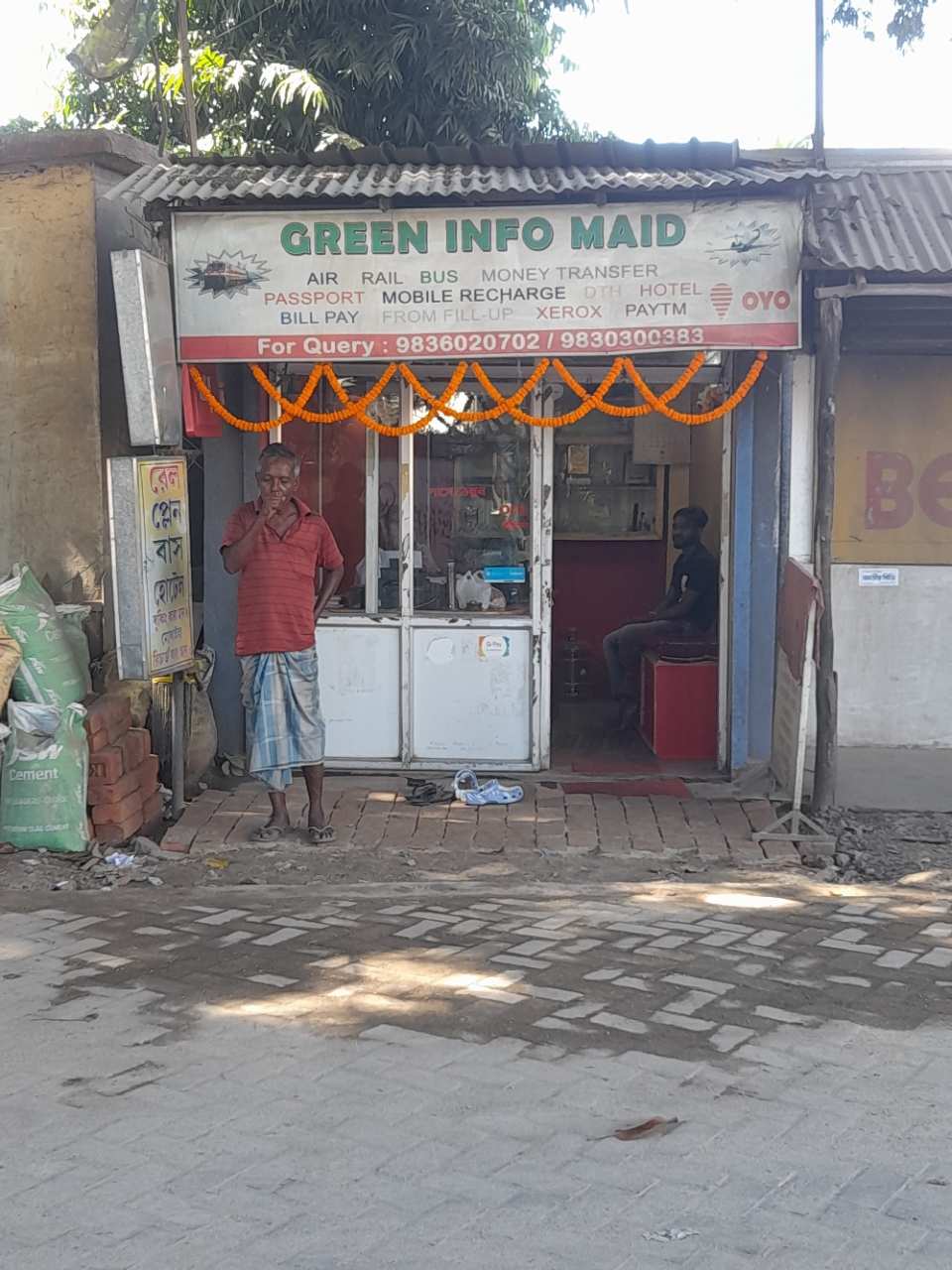 Merchant Business Image