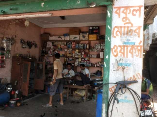 Merchant Business Image