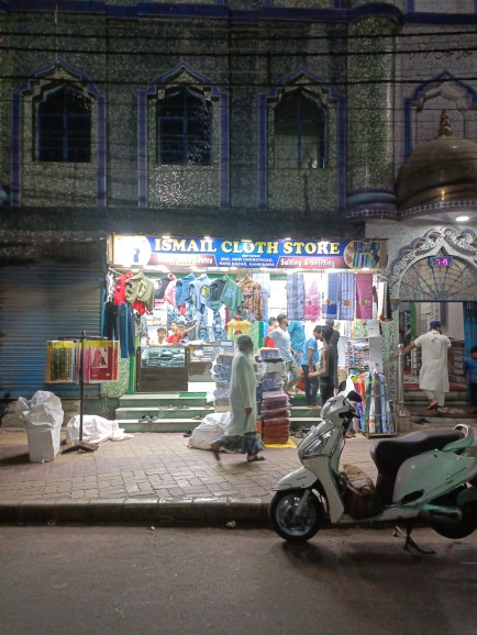 Merchant Business Image