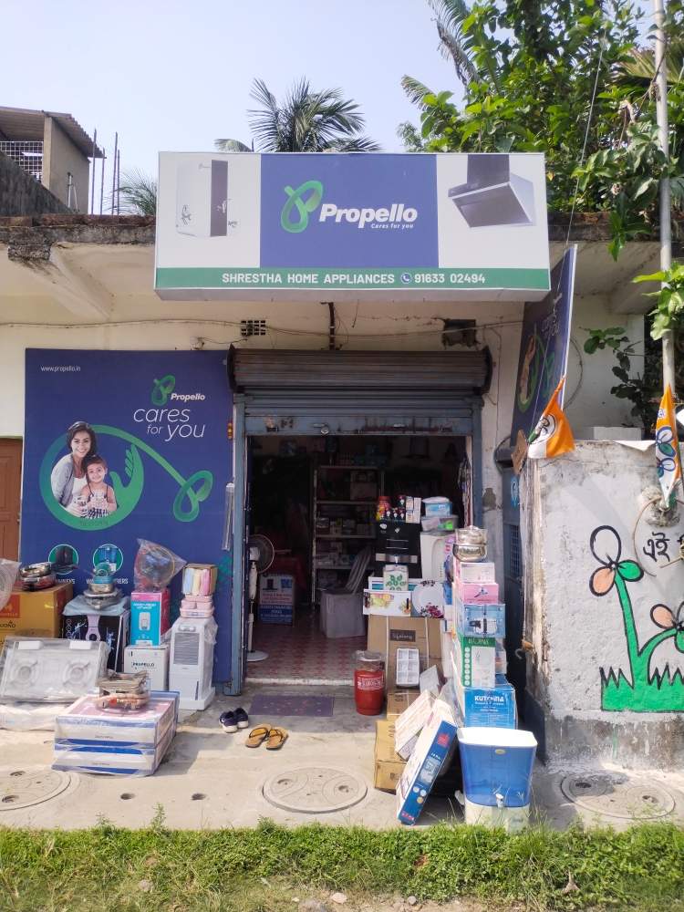 Merchant Business Image