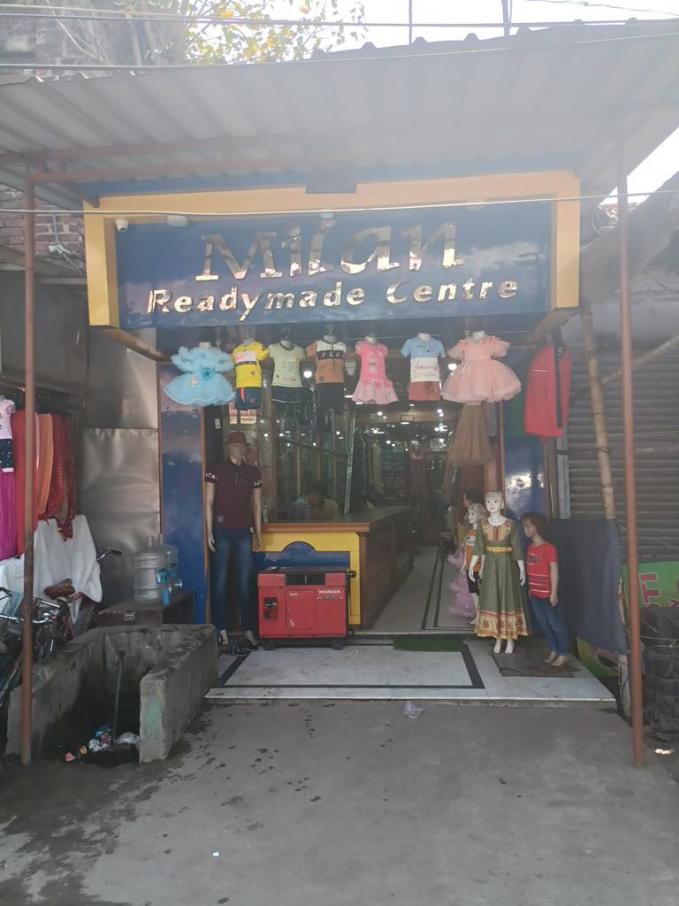 Merchant Business Image