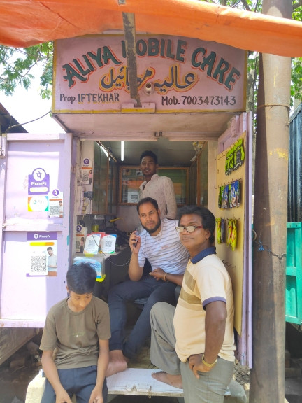 Merchant Business Image