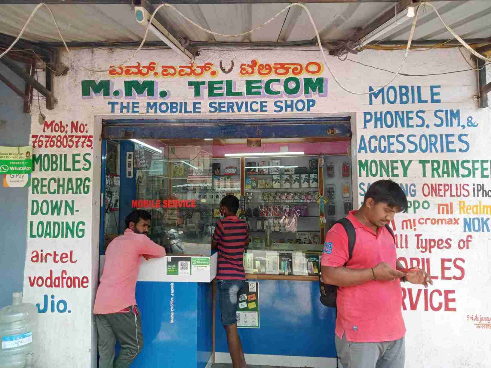 Merchant Business Image
