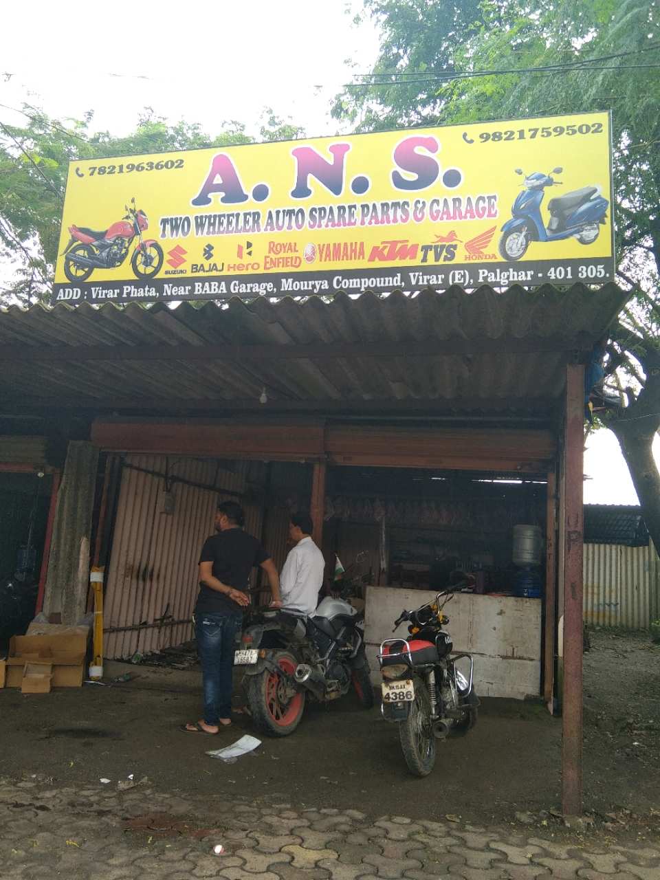 Merchant Business Image