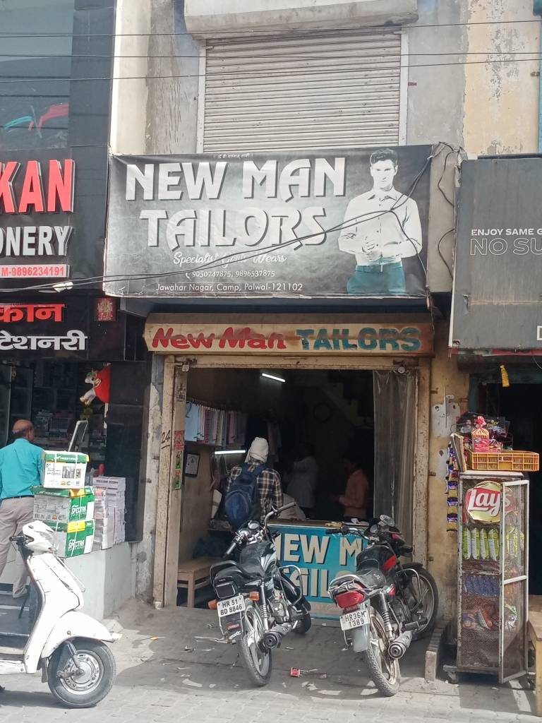 Merchant Business Image