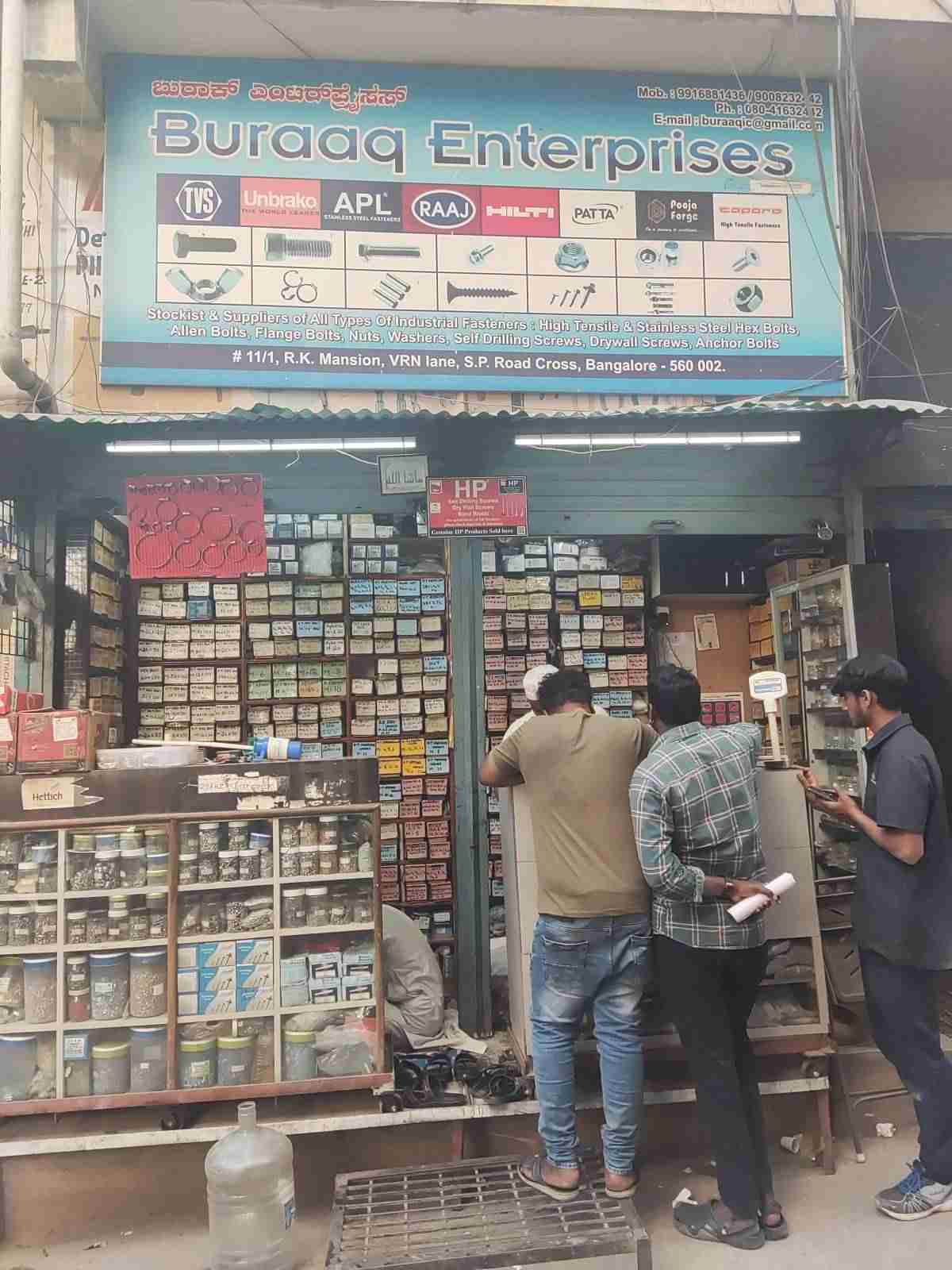 Merchant Business Image