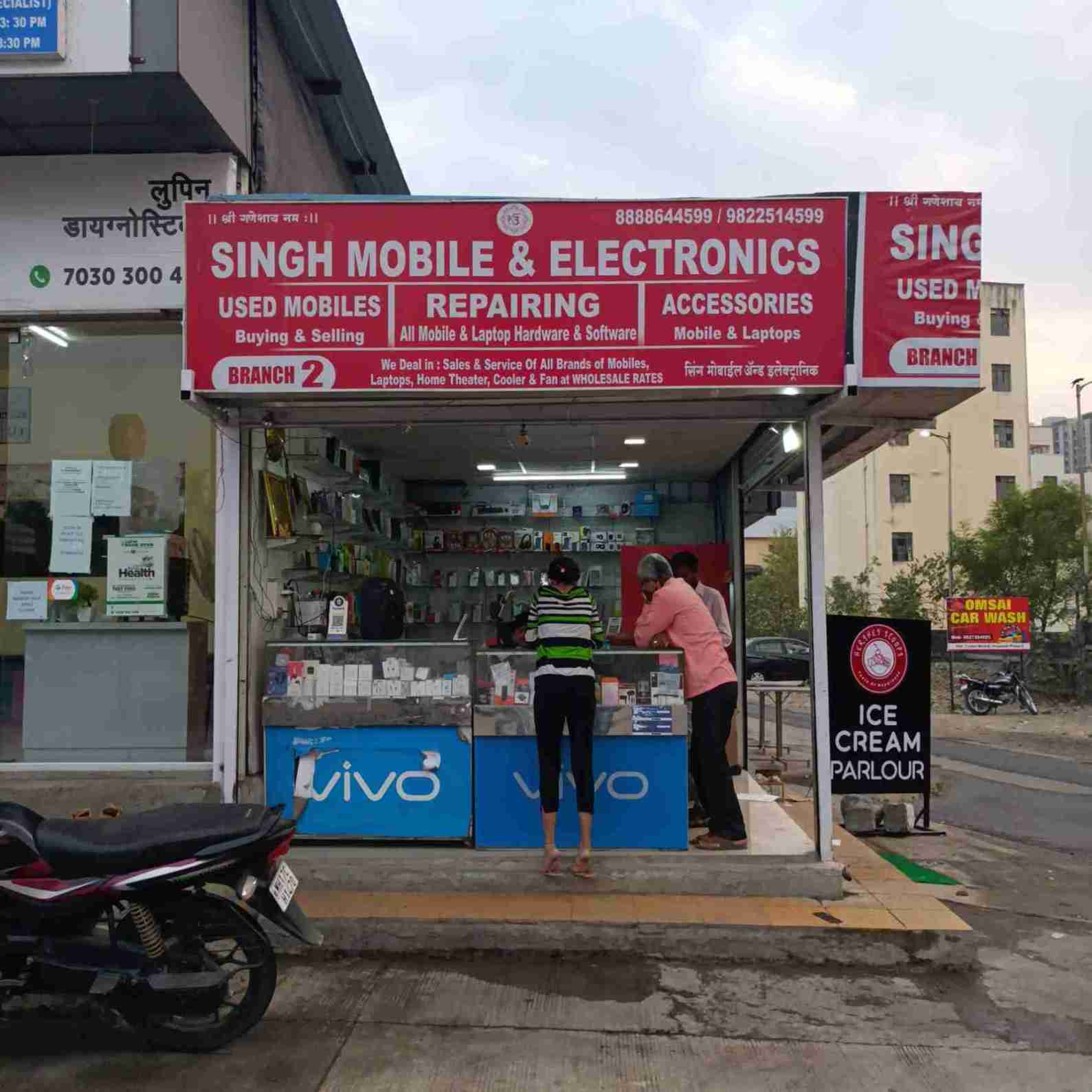 Merchant Business Image