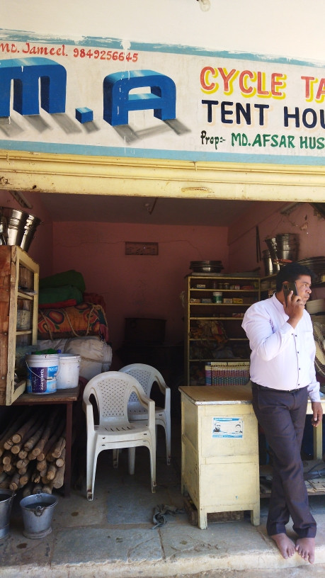 Merchant Business Image