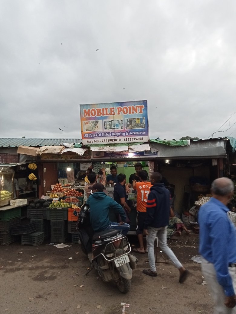 Merchant Business Image