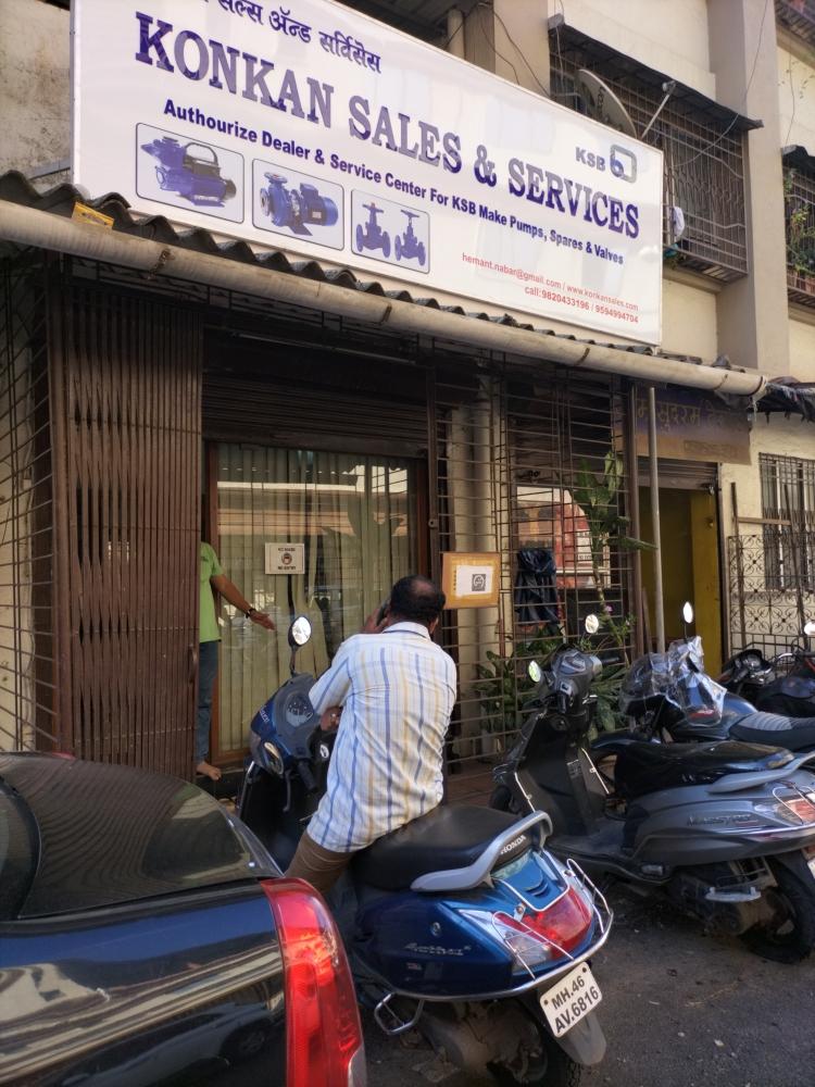 Merchant Business Image