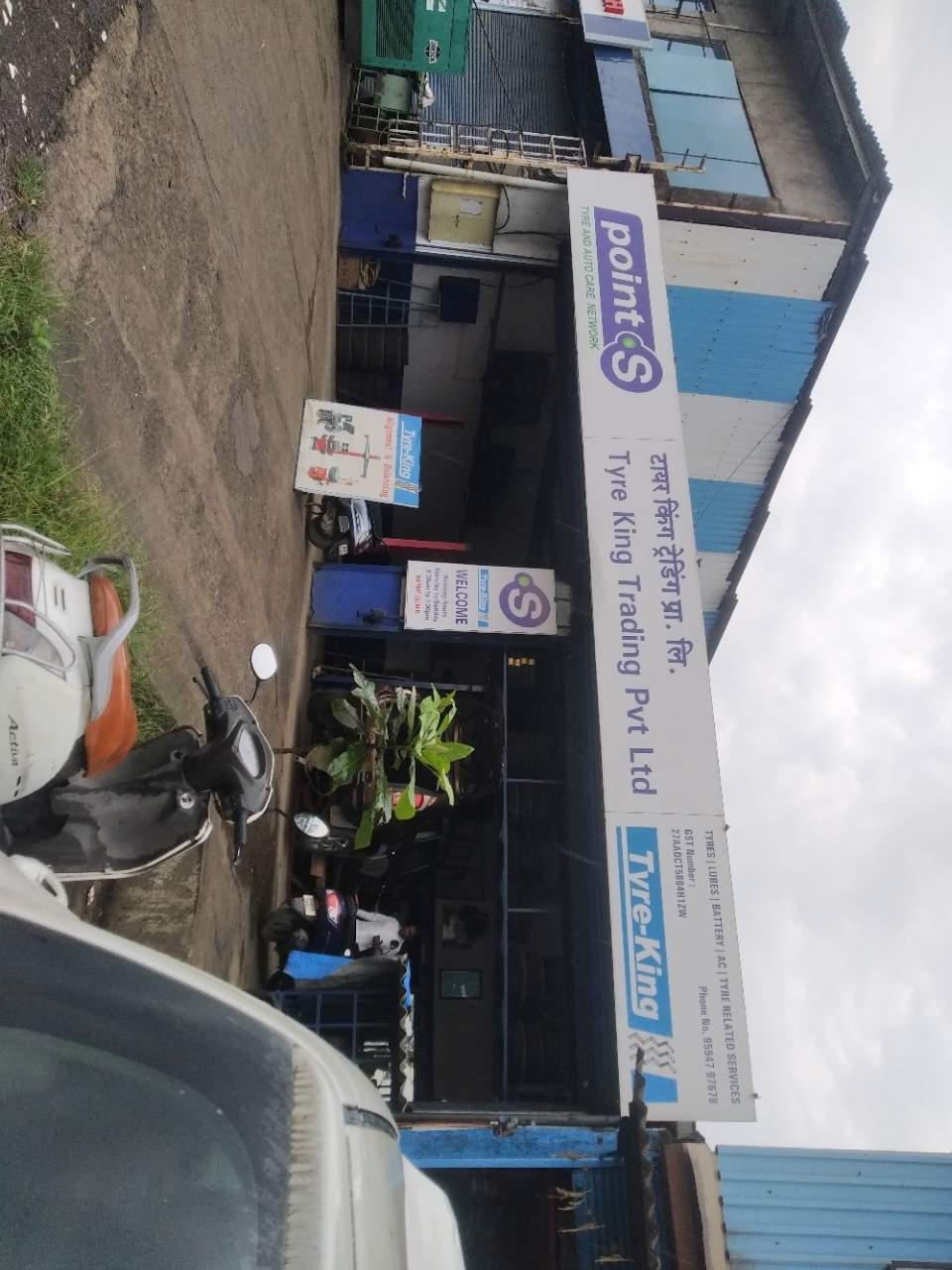 Merchant Business Image