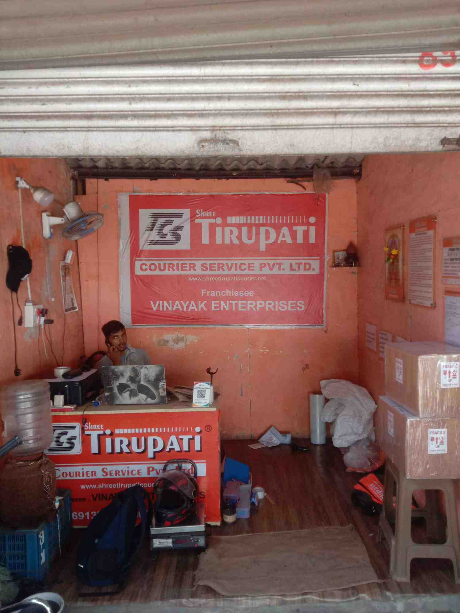 Merchant Business Image