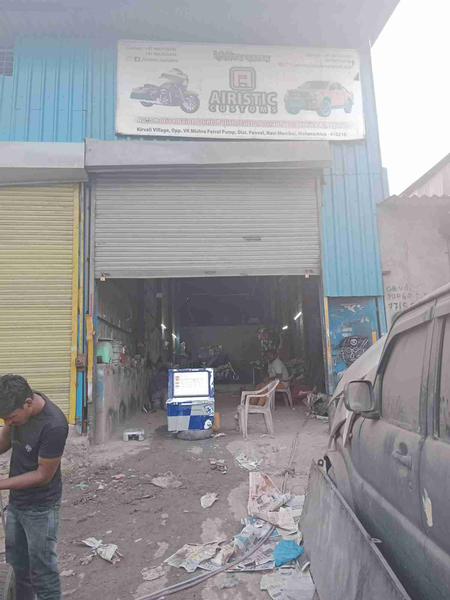 Merchant Business Image
