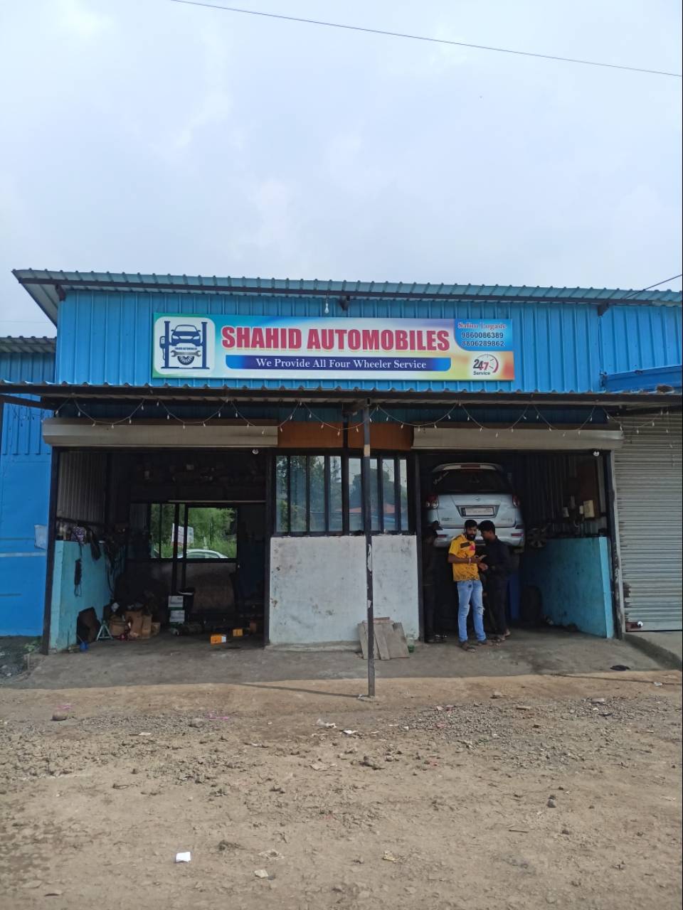 Merchant Business Image
