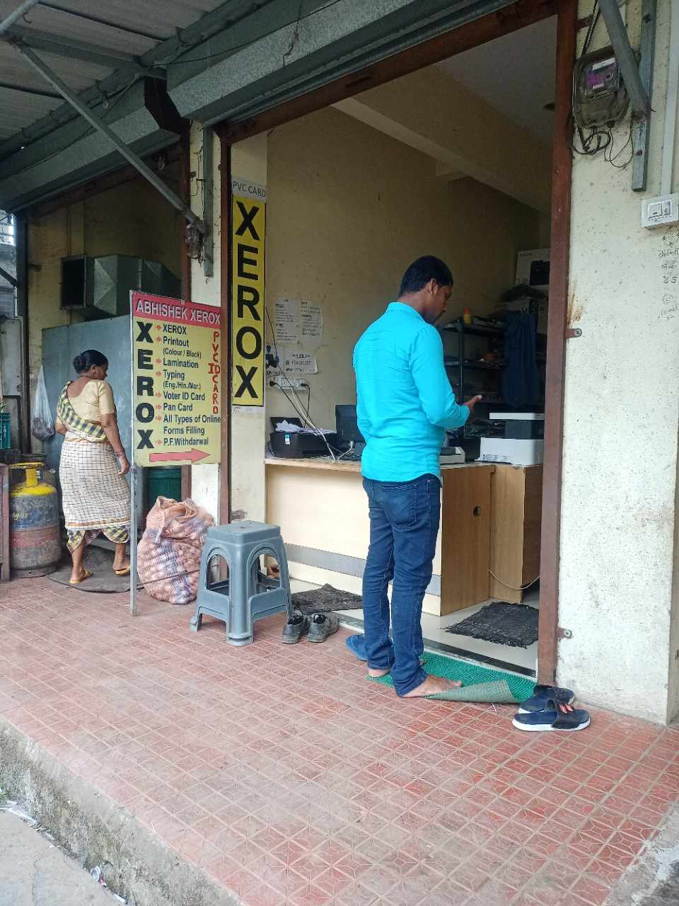 Merchant Business Image