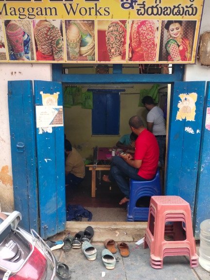 Merchant Business Image