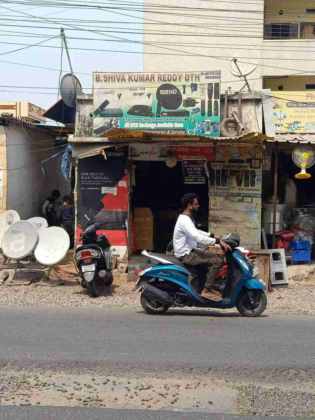 Merchant Business Image