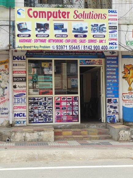 Merchant Business Image