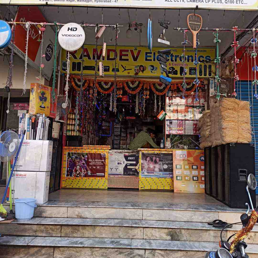 Merchant Business Image