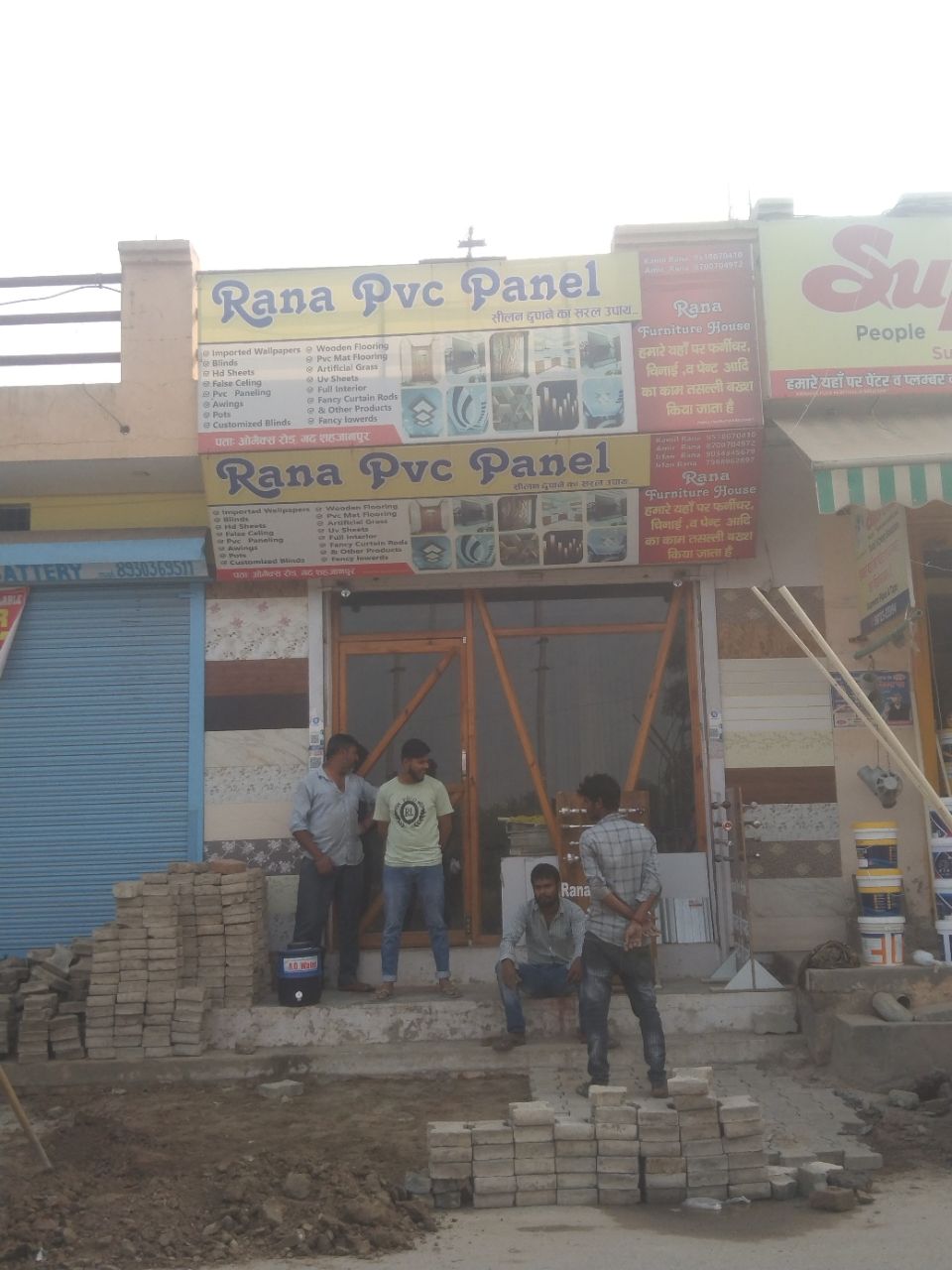 Merchant Business Image
