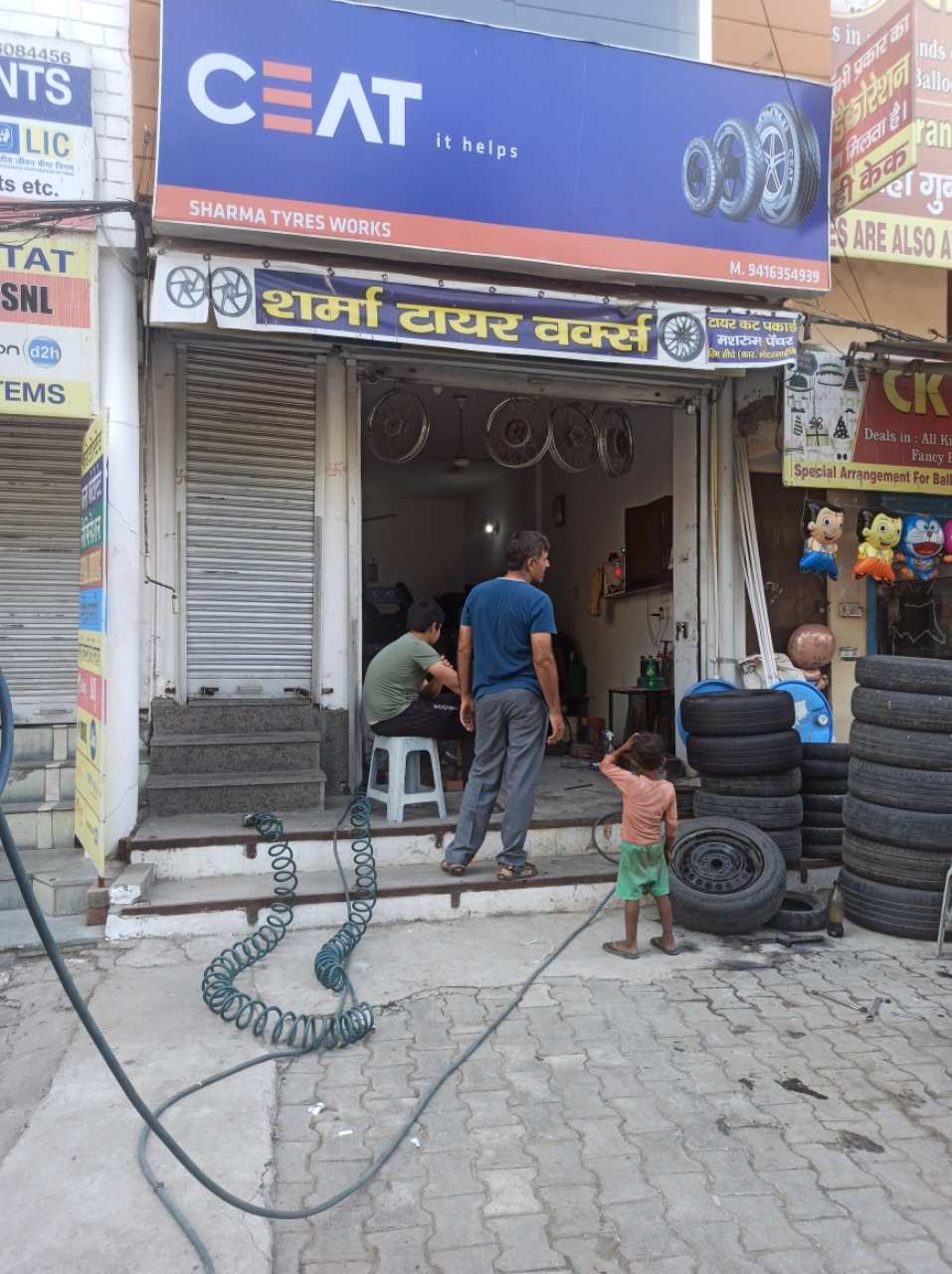 Merchant Business Image