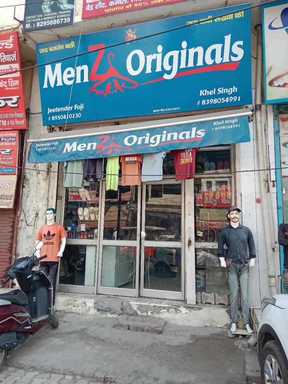 Merchant Business Image