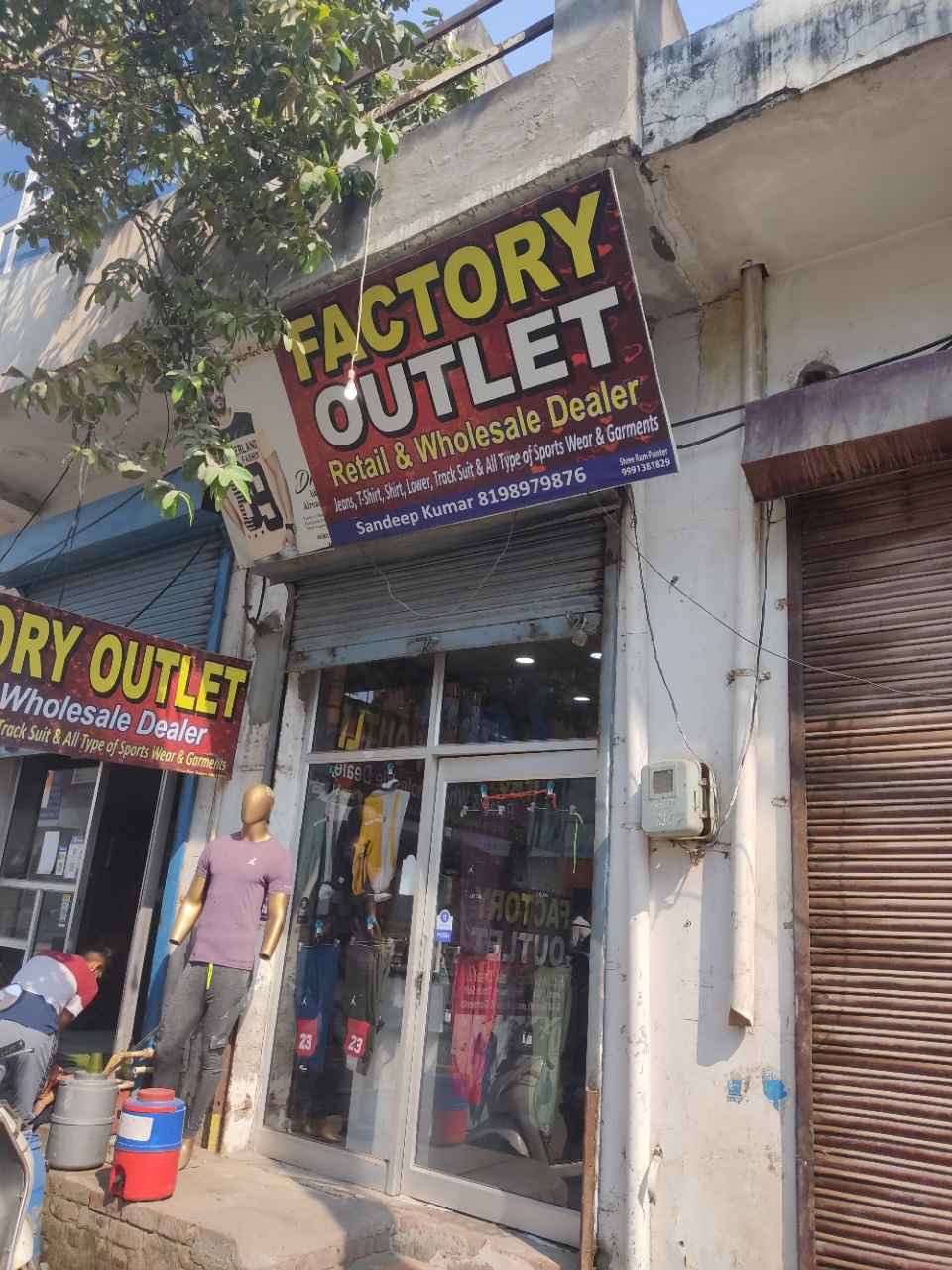 Merchant Business Image