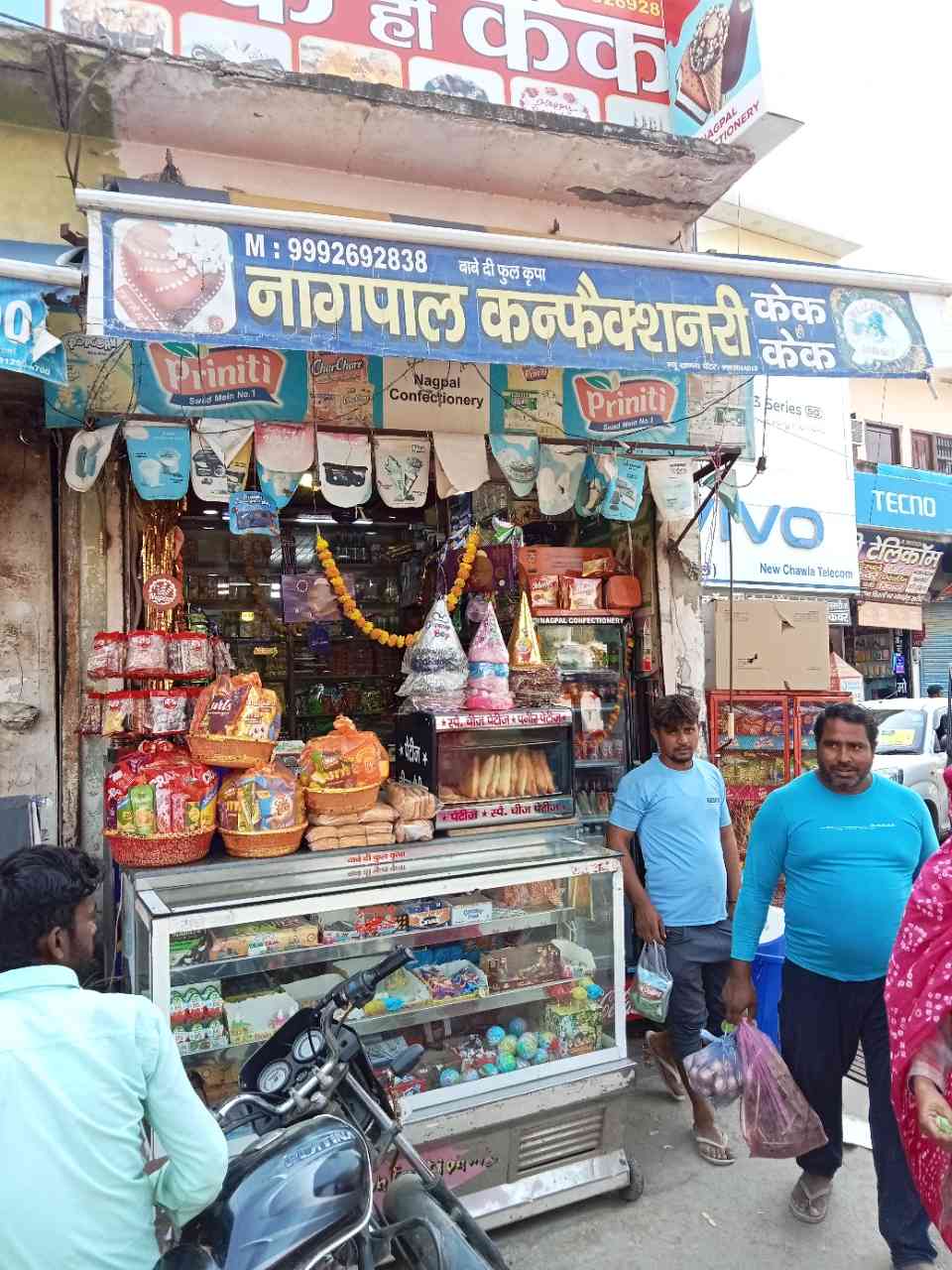 Merchant Business Image