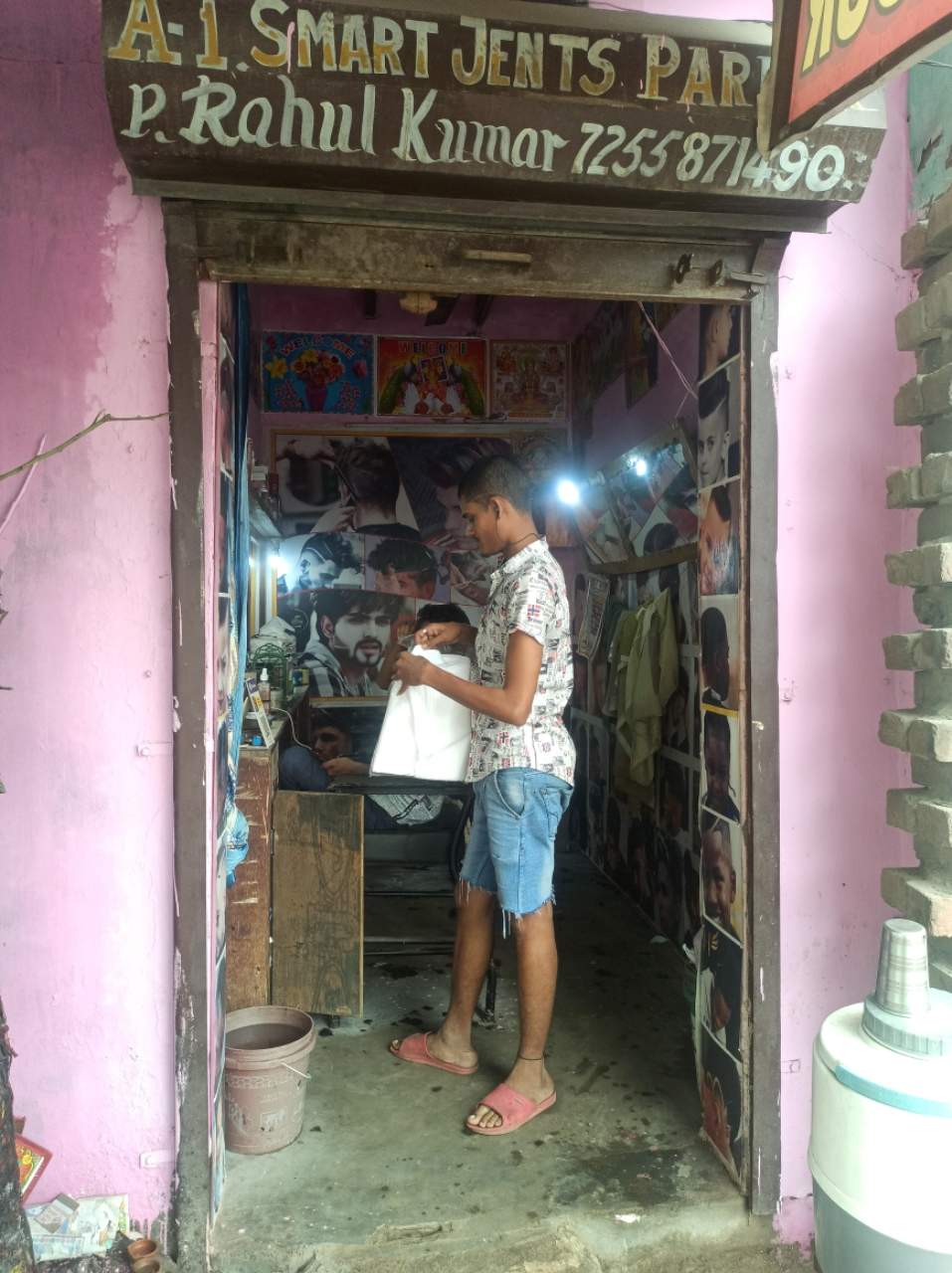 Merchant Business Image