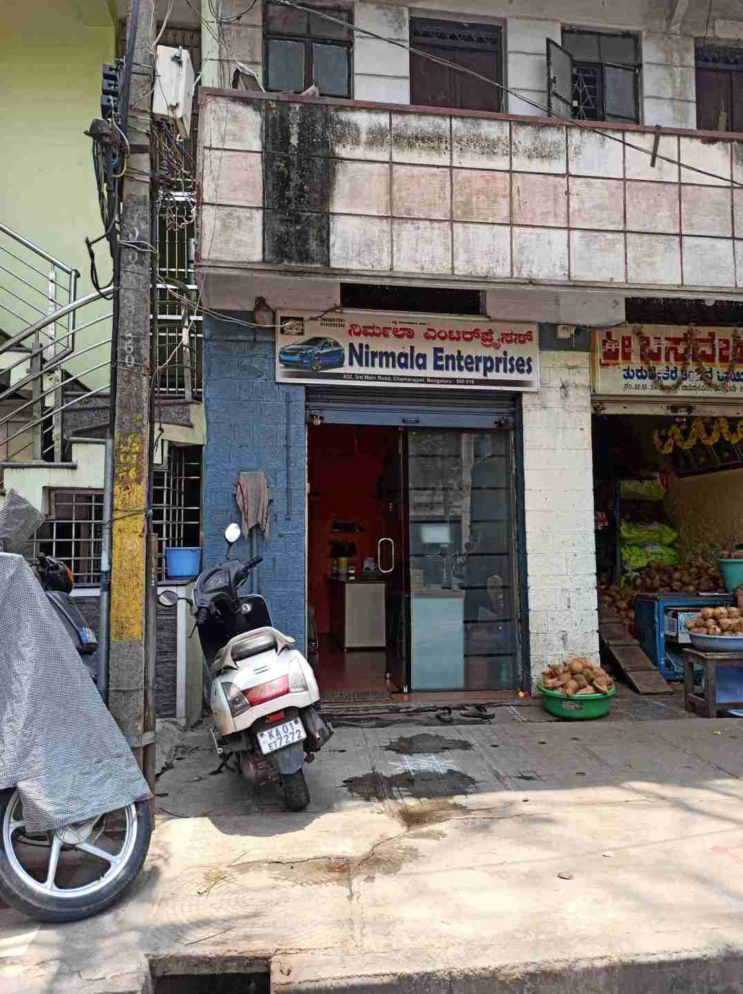 Merchant Business Image