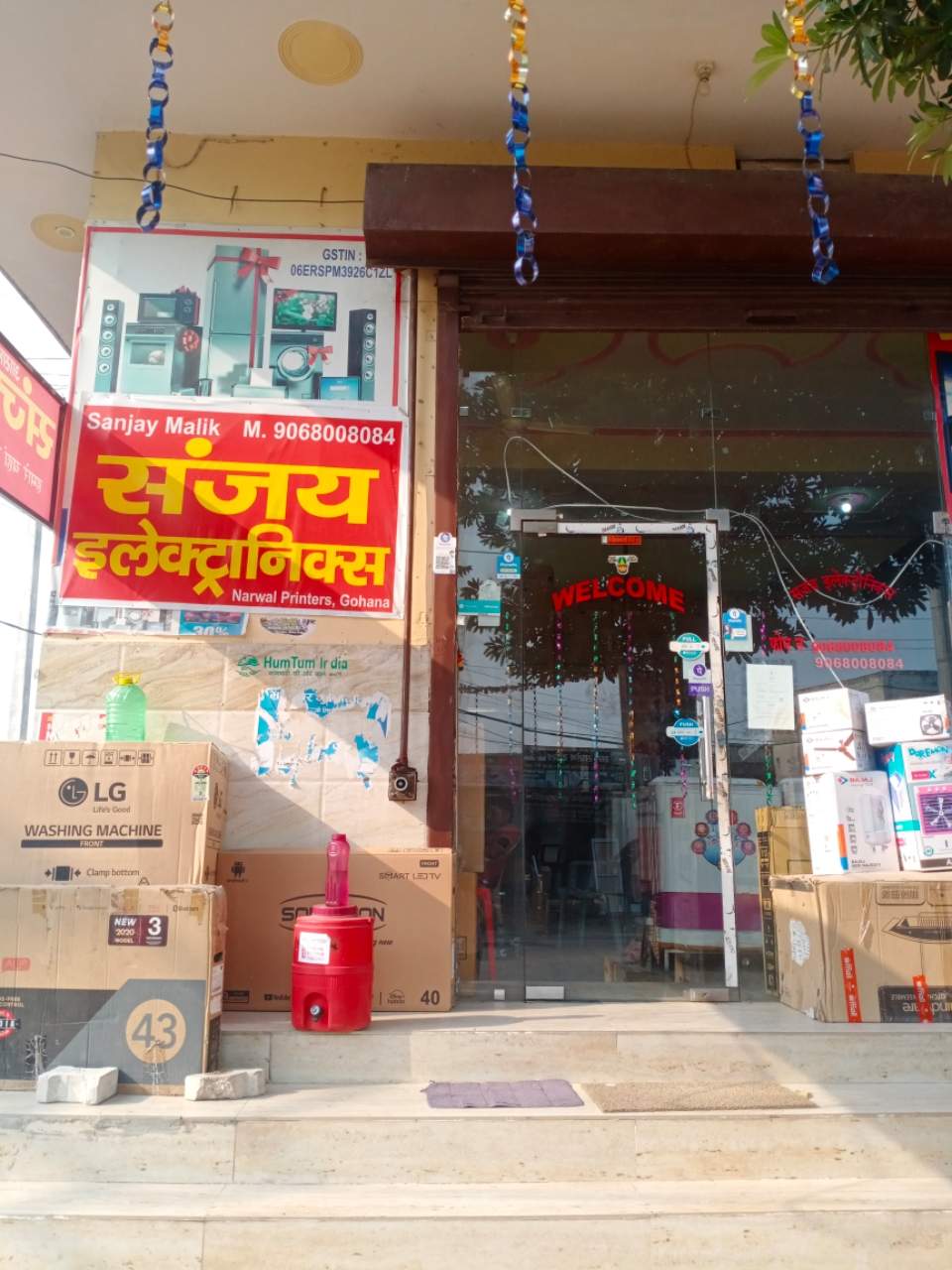 Merchant Business Image